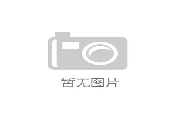 赛事怎么找赞助;赛事高效寻找赞助全攻略技巧策略与案例分析详解 赛事怎么找赞助;赛事高效寻找赞助全攻略技巧策略与案例分析详解