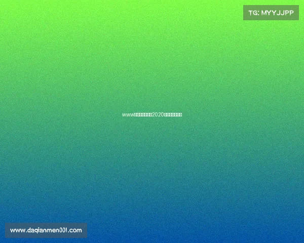 www一最新赛事视频2020最新赛事中文版