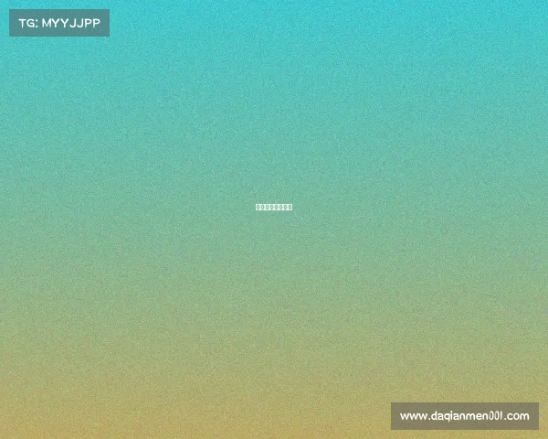 不能够的英语单词