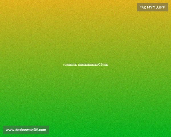 cba赛事直播 新浪_巅峰对决见证巨星闪耀锁定新浪CBA直播间