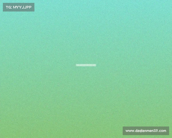 冰岛对决克罗地亚赛事焦点前瞻