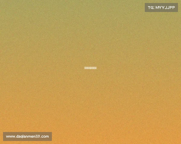 北京人和比赛直播