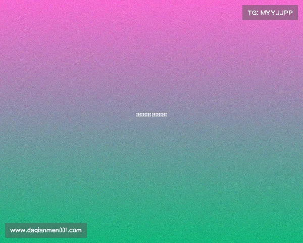 国足罢赛事件 国足下场比赛