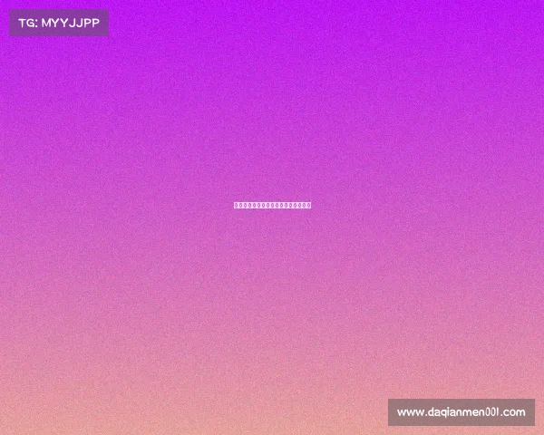 南京承办的赛事—南京举办的世界赛事