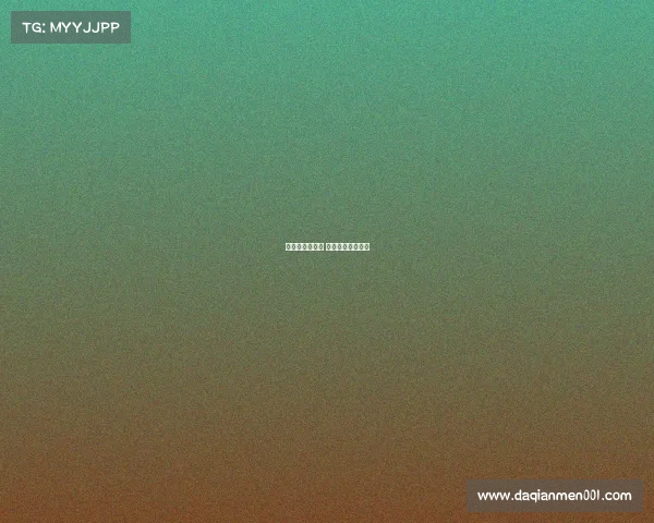 沈阳城建赛事表 沈阳城建项目新闻