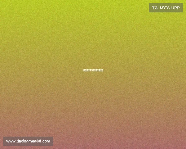 游泳赛事定位(游泳国际赛事) 游泳赛事定位(游泳国际赛事)