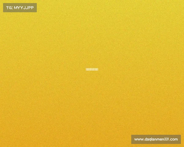 珠海王者荣耀比赛