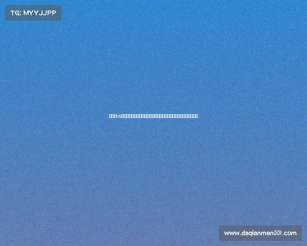 秘鲁队vs丹麦队历史战绩、秘鲁丹麦足球赛事全方位深度解析与精准胜负预测