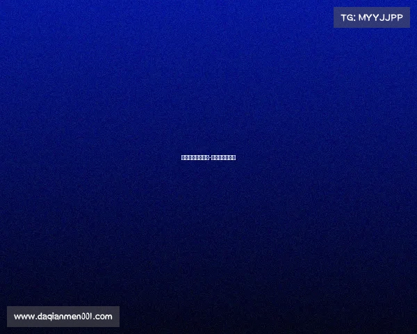 高尔夫赛事运营商-高尔夫赛事公司