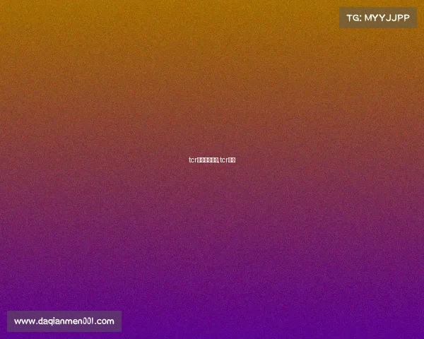 tcr中国系列赛事,tcr赛程