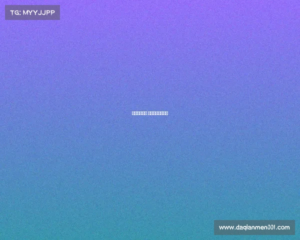 世杯今曰赛事 今天的世俱杯比赛