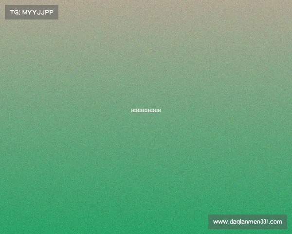 丹麦和秘鲁赛事分析哪个好