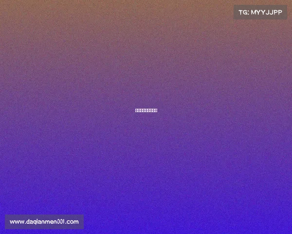 今天有没有中超赛事