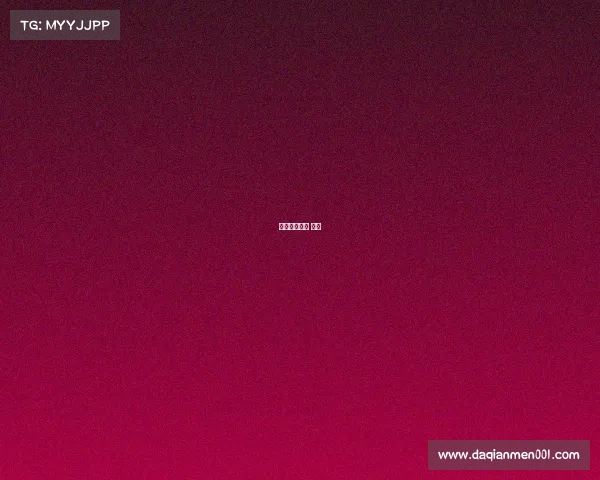 苏州体育中心 比赛