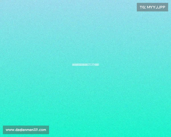 付高峰最新赛事—付高峰2020年比赛