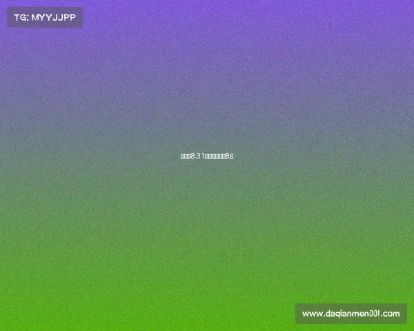 全运会8.31赛事、全运会8号