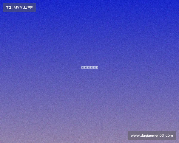 赛事更改日期公告怎么写 赛事更改日期公告怎么写